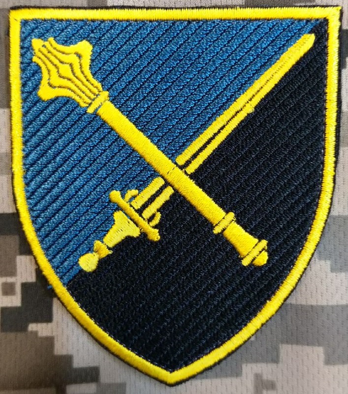 Нарукавний знак Командування Морської Піхоти (кольоровий)