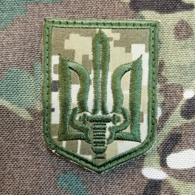 Нашивка тризуб