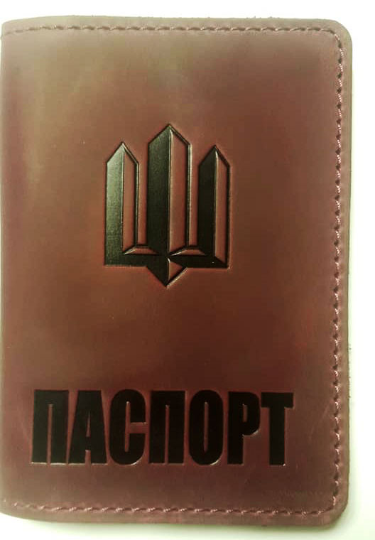 Обкладинки та гаманці з українською символікою