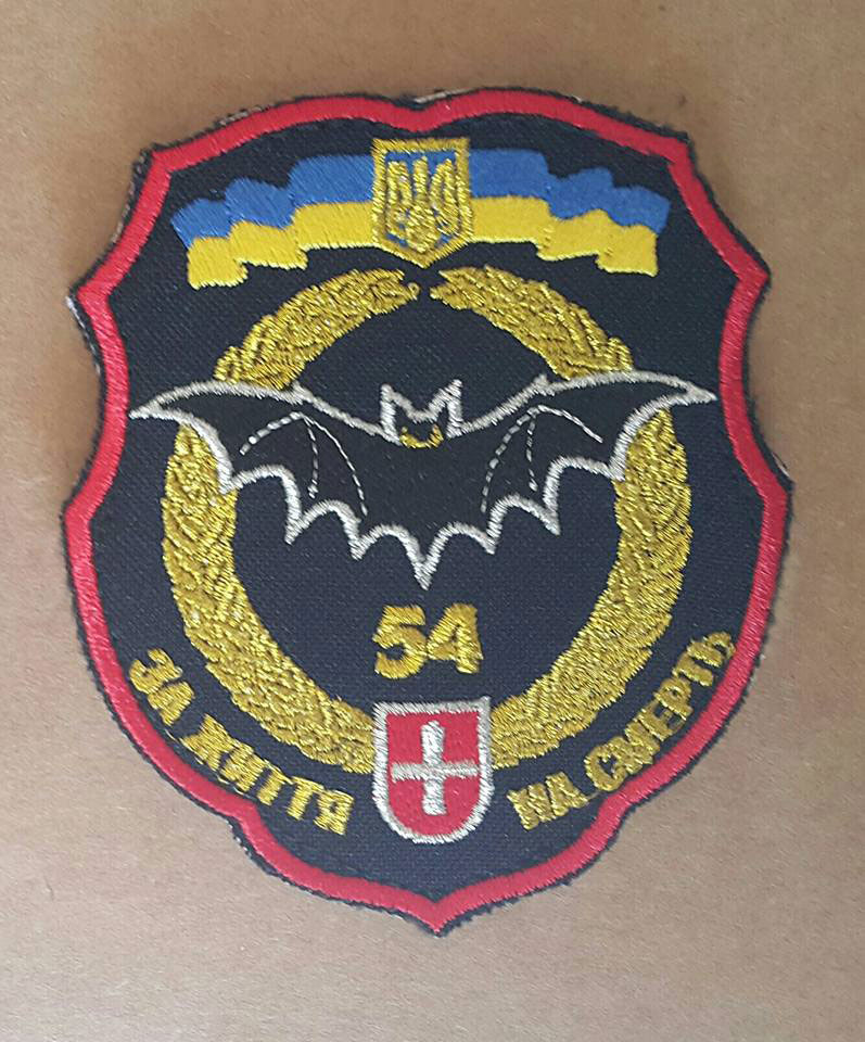 54 воронеж расписание