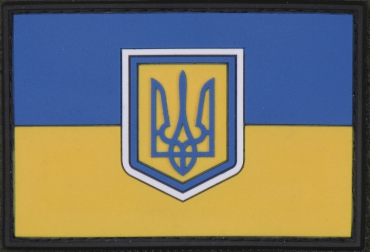 Нашивки прапор України