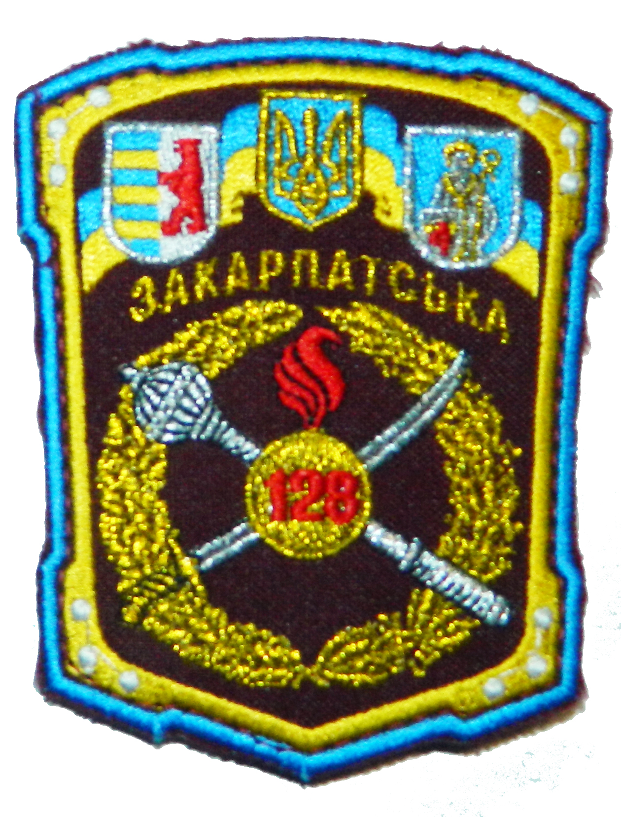 128 ОГПБр бригада купить шеврон