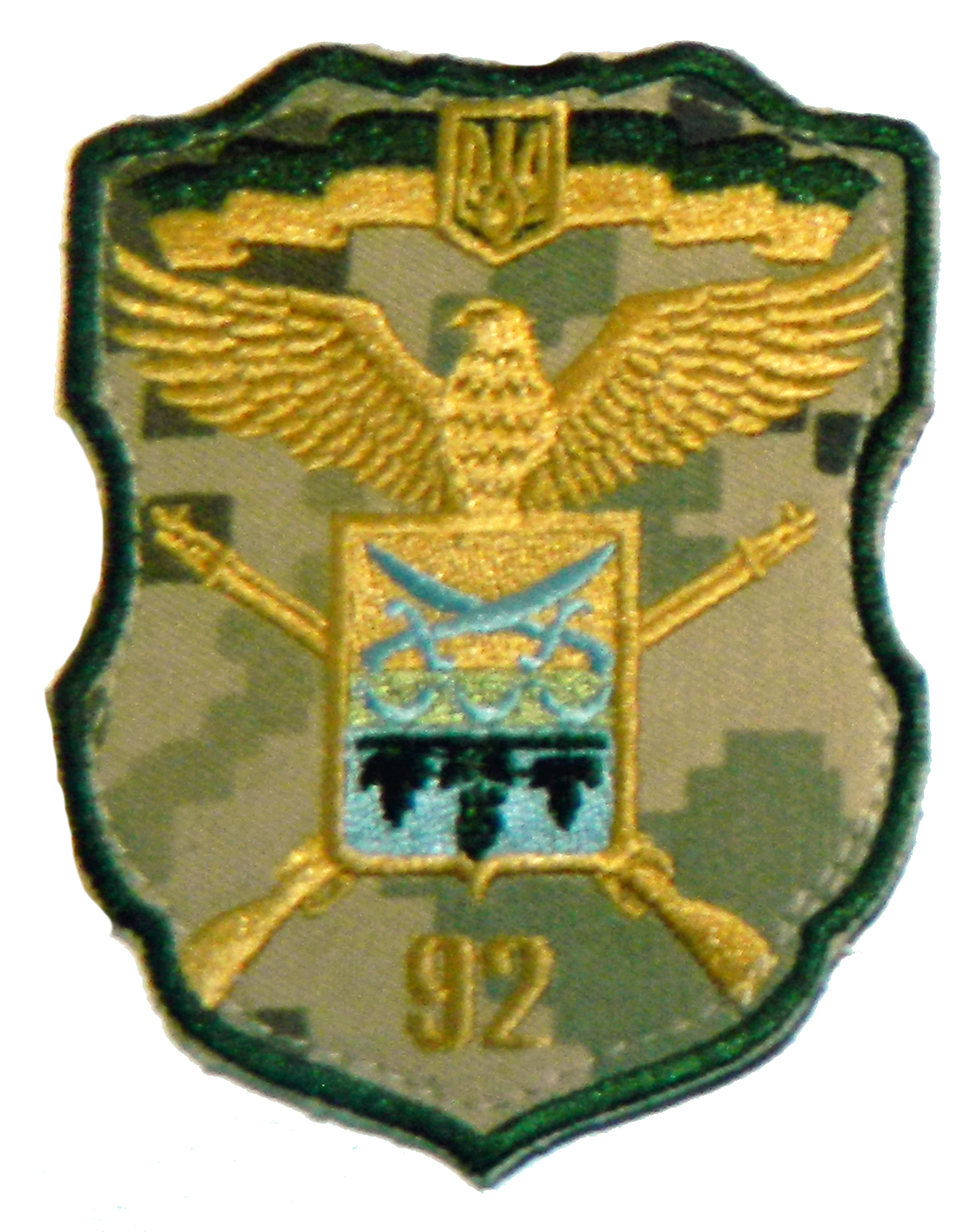 Шеврон 92 окрема механізована бригада