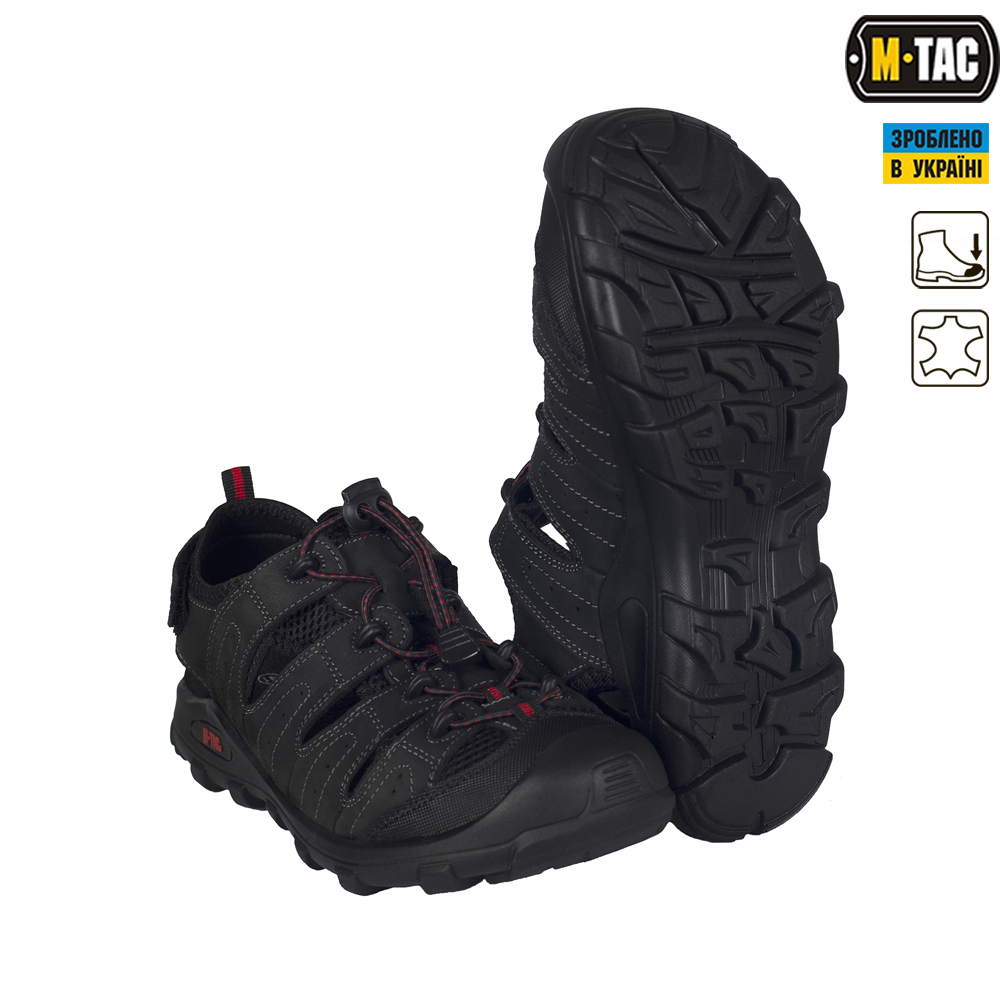 Брюки Mil Tec