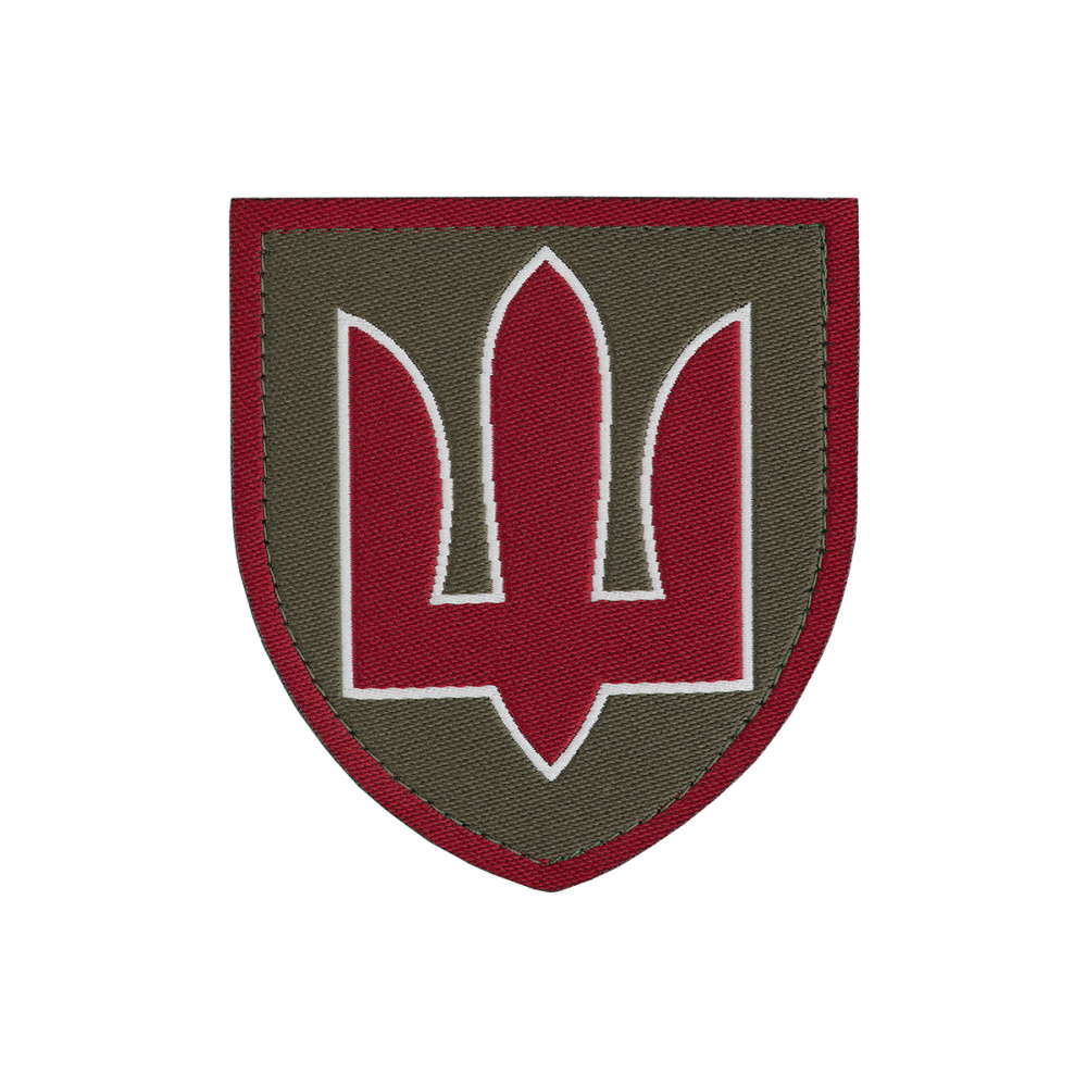 Шврон Міністерство Оборони України купити Шеврон нового зразка згідно ...