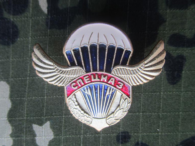 Знак Спецназ купить значки Спецназ