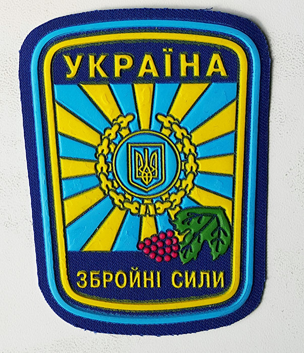 Шеврон ВВС Украина