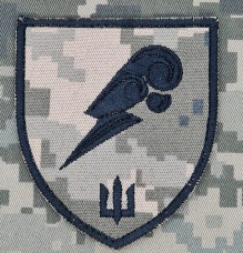"Перехідний" нарукавний знак Корпусу морської піхоти Піксель