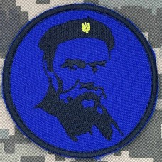 Шеврон Шевченко (синього кольору)