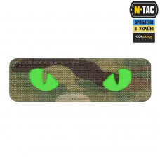 Купить Нашивка Зелені очі Світлонакопичувальна Multicam в интернет-магазине Каптерка в Киеве и Украине