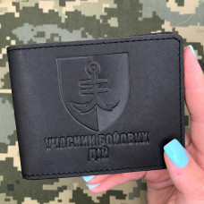 Обкладинка УБД 35 ОБрМП коричнева матова