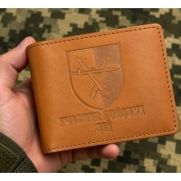 Обкладинка УБД 32 ОМБр руда