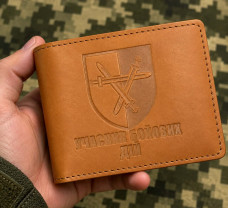 Купить Обкладинка УБД 32 ОМБр руда в интернет-магазине Каптерка в Киеве и Украине