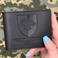 Обкладинка УБД 38 ОБр МП коричнева матова