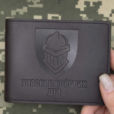 Купить Обкладинка УБД 3 ОВМБр коричнева матова в интернет-магазине Каптерка в Киеве и Украине