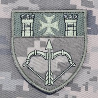 Шеврон 1092 окремий зенітно-ракетний дивізіон піксель