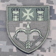 Шеврон 1092 окремий зенітно-ракетний дивізіон піксель