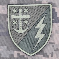 Шеврон 167 батальйон зв'язку олива