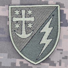 Купить Шеврон 167 батальйон зв'язку олива в интернет-магазине Каптерка в Киеве и Украине