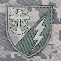 Шеврон 167 батальйон зв'язку піксель