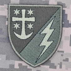 Купить Шеврон 167 батальйон зв'язку Олива в интернет-магазине Каптерка в Киеве и Украине