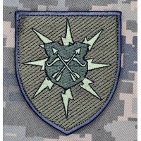 Шеврон 124 окремий батальйон звязку Олива