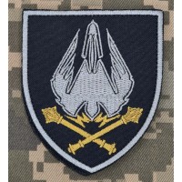 Шеврон Командування Сил Безпілотних Систем