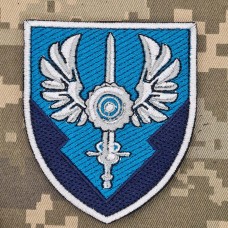 Шеврон 67 окремий батальйон логістики КМП