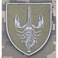 Шеврон Скорпіон ВСП ЗСУ польвоий