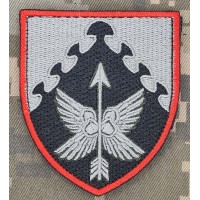 Шеврон 438 батальйон безпілотних систем ПК Центр