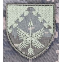 Шеврон 438 батальйон безпілотних систем ПК Центр піксель