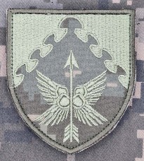Шеврон 438 батальйон безпілотних систем ПК Центр піксель