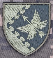 Шеврон 435 батальйон безпілотних систем ПК Захід Олива