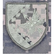Шеврон 435 батальйон безпілотних систем ПК Захід піксель