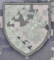 Шеврон 435 батальйон безпілотних систем ПК Захід піксель