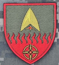 Шеврон 1127 окремий зенітно-ракетний дивізіон