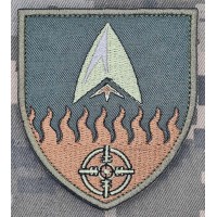 Шеврон 1127 окремий зенітно-ракетний дивізіон польовий