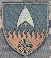Шеврон 1127 окремий зенітно-ракетний дивізіон польовий