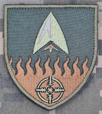 Шеврон 1127 окремий зенітно-ракетний дивізіон польовий