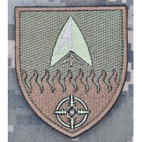 Шеврон 1127 окремий зенітно-ракетний дивізіон Польовий