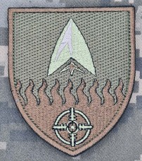 Шеврон 1127 окремий зенітно-ракетний дивізіон Польовий