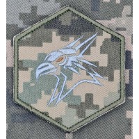Шеврон 424 окремий батальйон безпілотних систем SVAROG піксель