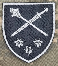 Нарукавний знак Оперативне командування «Схід» (чорний)
