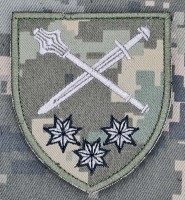 Нарукавний знак Оперативне командування «Схід» піксель