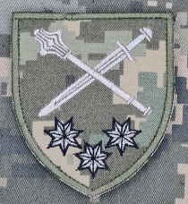 Нарукавний знак Оперативне командування «Схід» піксель