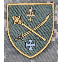 шеврон Угруповання військ Північ