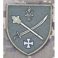 шеврон Угруповання військ Північ олива