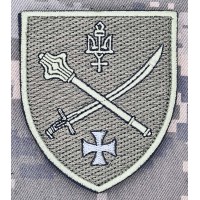 шеврон Угруповання військ Північ польовий