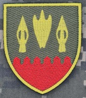Шеврон 640 ОЗКБ