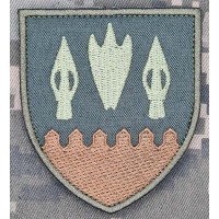Шеврон 640 ОЗКБ польовий